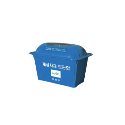 DKP-842 ABS 제설함